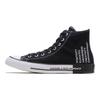 Converse Chuck Taylor All Star High High Canvas Unisex Black & White