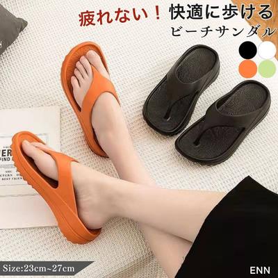 Beach Sandals Comfortable Thick-soled Ladies Men Easy Walk Thong Recovery Non-fatiguing Non-slip Slip-resistant Lightweight EVA Casual Veranda Toe