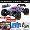 1:16 80km/h Brushless Rc Drift Car With Led Lights Electric High Speed Racing Remote Control Monster Truck For Kids Adults