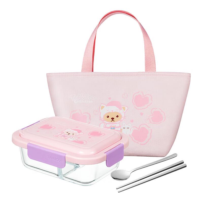 Tafulu 3-Compartment Glass Lunch Box with Cutlery