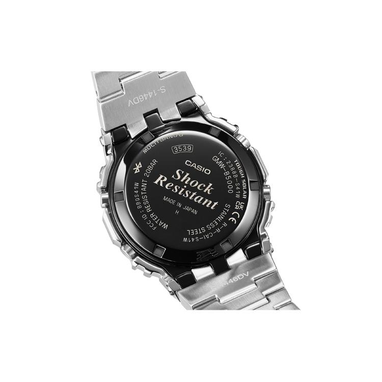 CASIO Unisex Full Metal Series Black Watch GMW-B5000D-2 GMW-B5000D-2