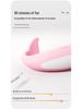 Miji Pipi Whale Wearable Vibrator Mini Program - Adult Female Toy for Vibration and Fun.