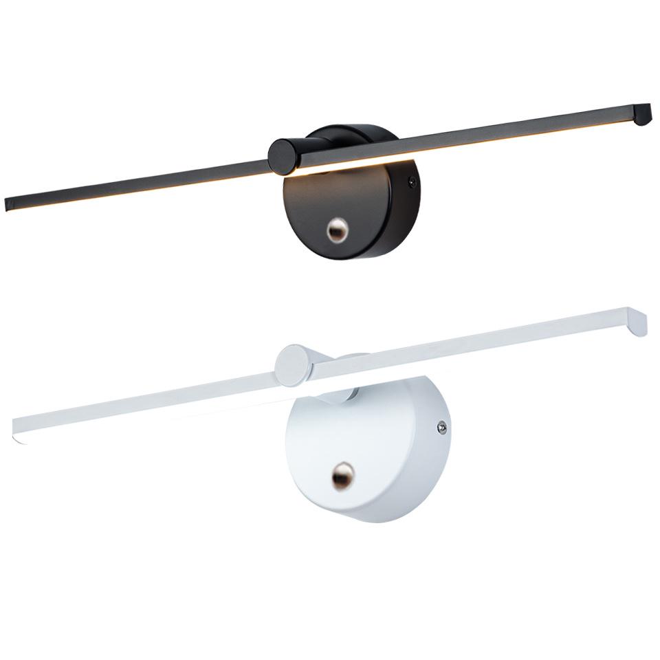 Rechargeable LED Wall Lamp for Bathroom, Bedroom, or Living Room
