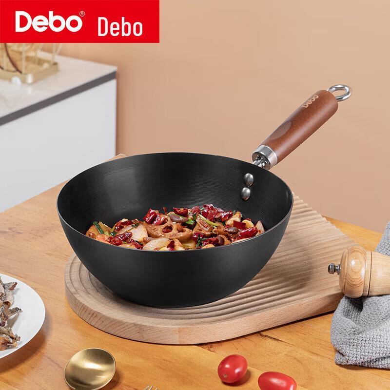 Debo 24cm Cast Iron Frying Pan