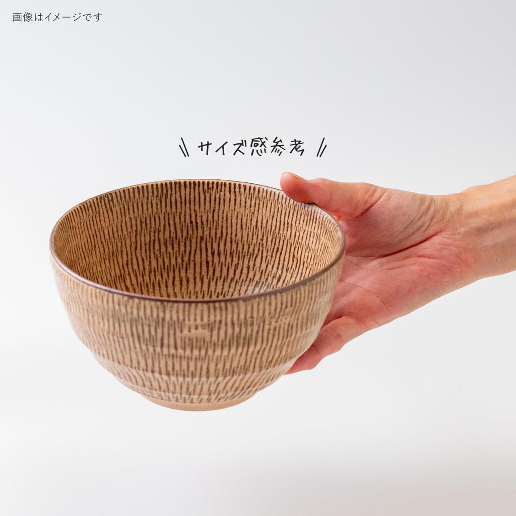 Minoru Pottery KANNA 160cm Skål, Korall