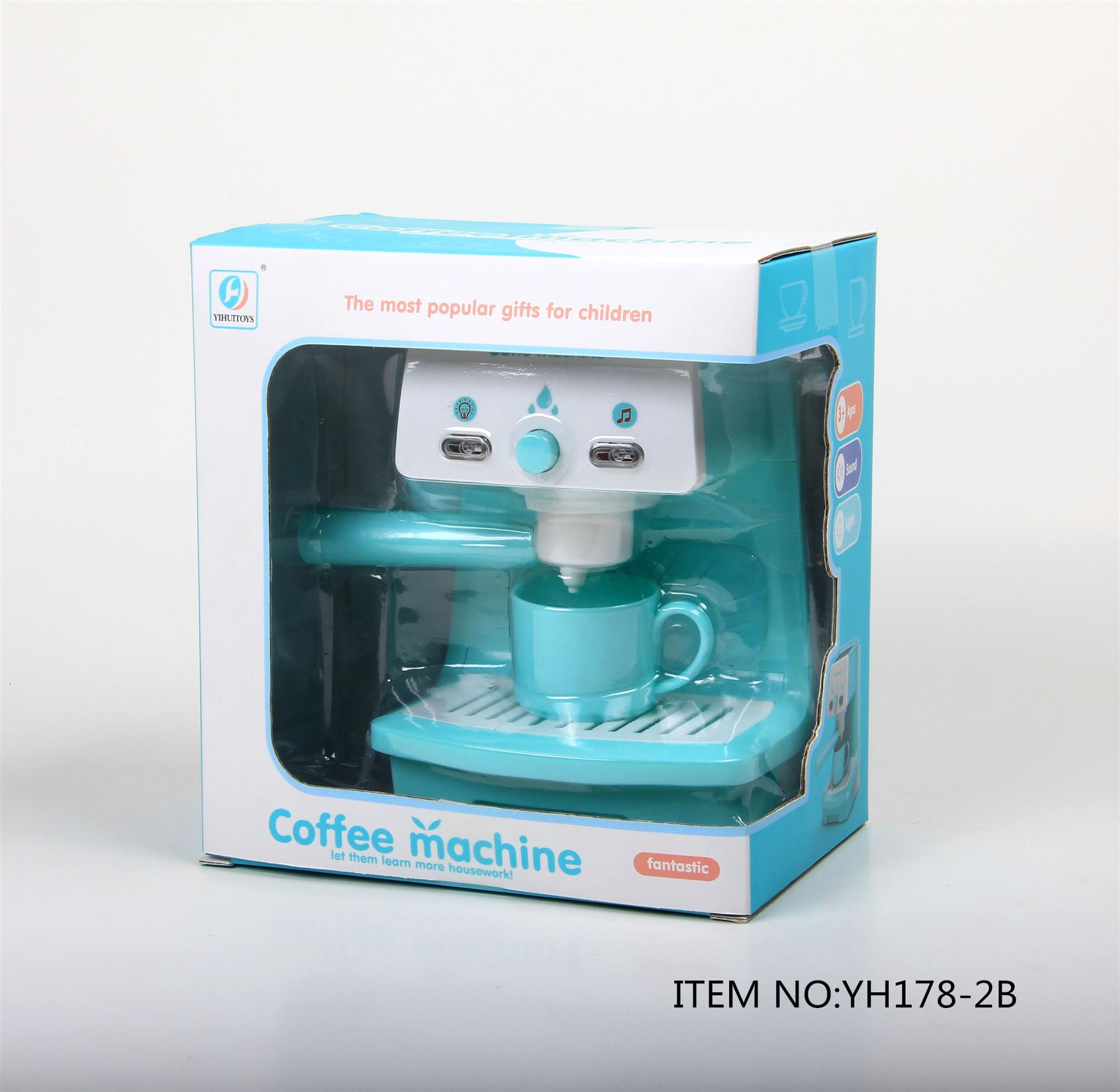 Playhouse Toy Coffee Machine for Girls: Role-Playing Kitchen and Dining Set