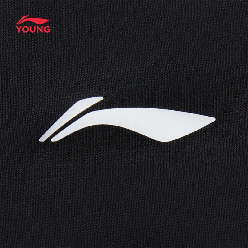 Li-Ning Boys' Thermal Fleece Crewneck Sweatshirt