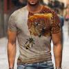 Funny Bee Series Print T Shirts Men's Women Casual O-Neck Short Sleeve T-shirt Oversized Streetwear Tees Tops Kids Clothing