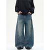 Kisko American Retro Washed Distressed Machete Design Denim Male and Female Trendy Brand Wide Leg Loose Sickle Pants