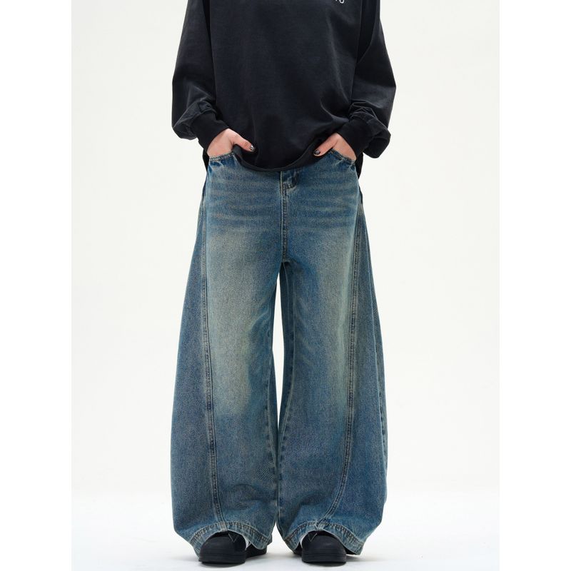 Kisko American Retro Washed Distressed Machete Design Denim Male and Female Trendy Brand Wide Leg Loose Sickle Pants