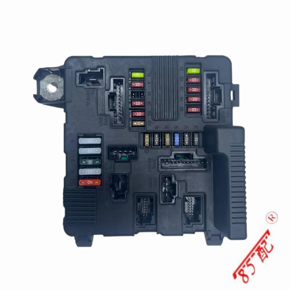 New Engine Fuse Box 8200306032 8200306033 FOR AT Renault Megane Scene 2 2002-2006