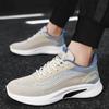 Fashion Fashion Men Sneakers Mesh Casual Shoes Lac-up Lightweight Vulcanize Walking Sneakers Suitable For Running Exercise Healthy Livin