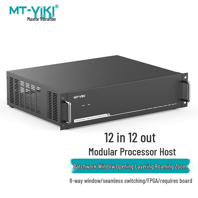 MT-viki Professional KVM Switches, Video Wall Processors & Matrix Solutions