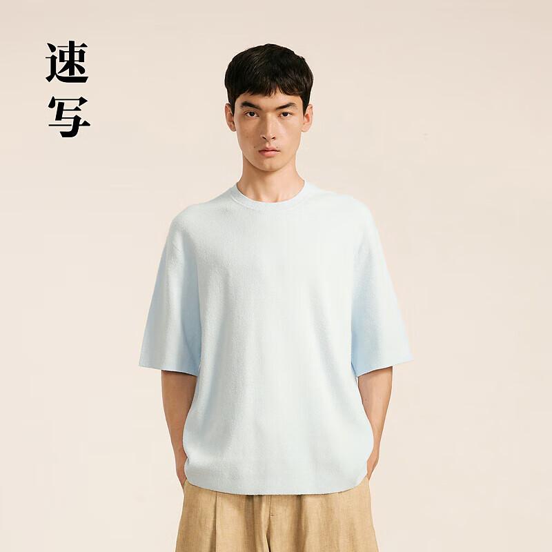 Men s Relaxed Fit Short Sleeve Round Neck Knit Top M