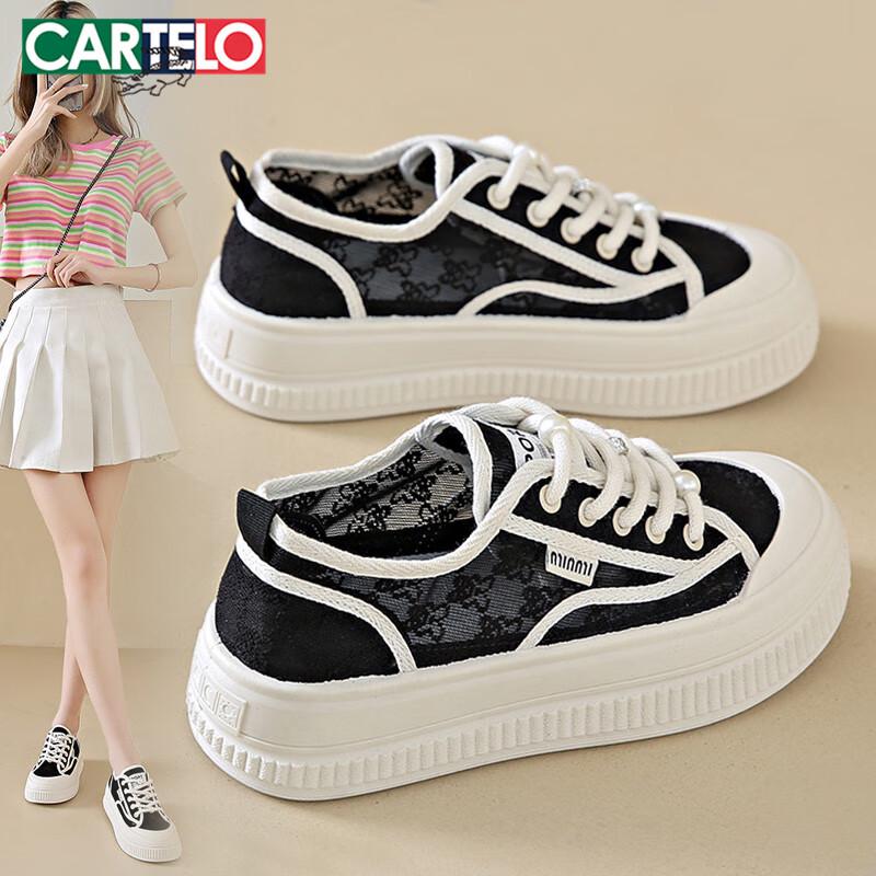 Cartelo Women s Summer Breathable Lace Mesh Espadrilles 38