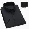 Men's Short Sleeve White Twill Dress Shirt - 40% Cotton Professional Wear