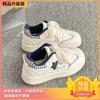 Cute KT cat Korean platform 22 new board shoes ins trendy niche bread shoes