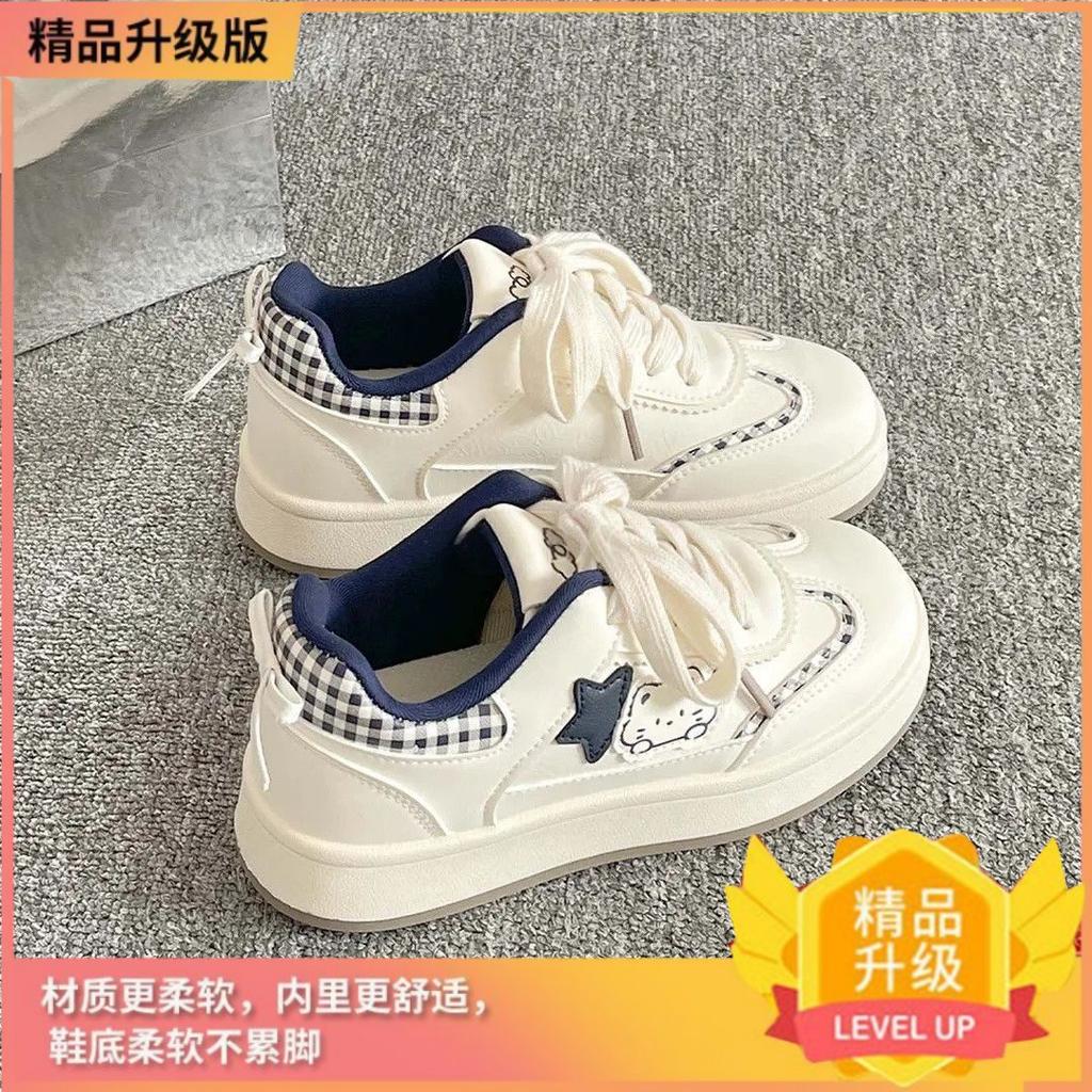 Cute KT cat Korean platform 22 new board shoes ins trendy niche bread shoes