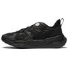 New LiNing Jackie Chan Collection Low Top Sports Casual Shoes Men's Black AGLS075-1