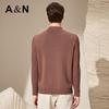 Antonio Men's 100% Cotton Cable Knit Mock Neck Sweater