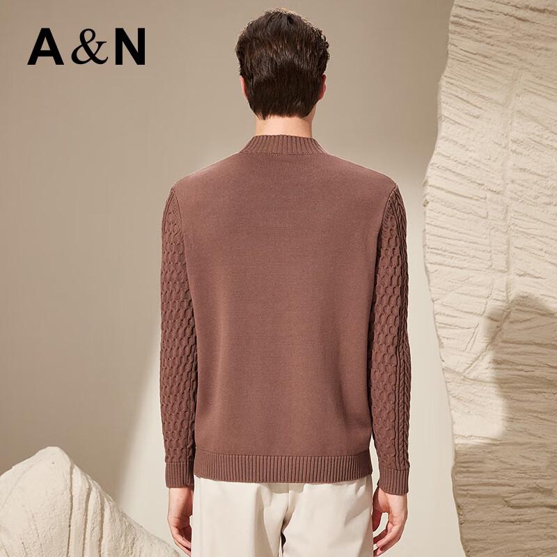 Antonio Men's 100% Cotton Cable Knit Mock Neck Sweater