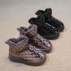Botas – Botas