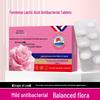 Fukawa UOUO Kobiece Tabletki Antybakteryjne z Kwasem Mlekowym dla Flory Pochwowej i Zdrowia Intymnego