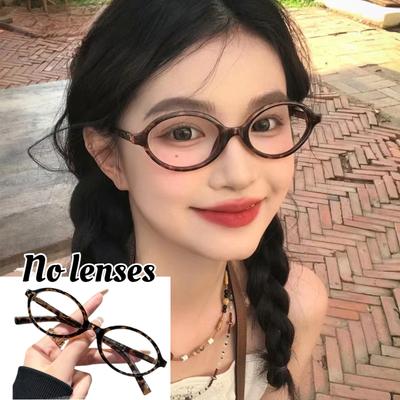 Eyeglasses Frames Without Lenses Ultra-Light Fashionable And Trendy Eyeglasses Frames Men'S And Women'S Eyeglasses Frames