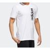 Adidas Brilliant Basics Short-Sleeve T-Shirt Men Tops White FM6088