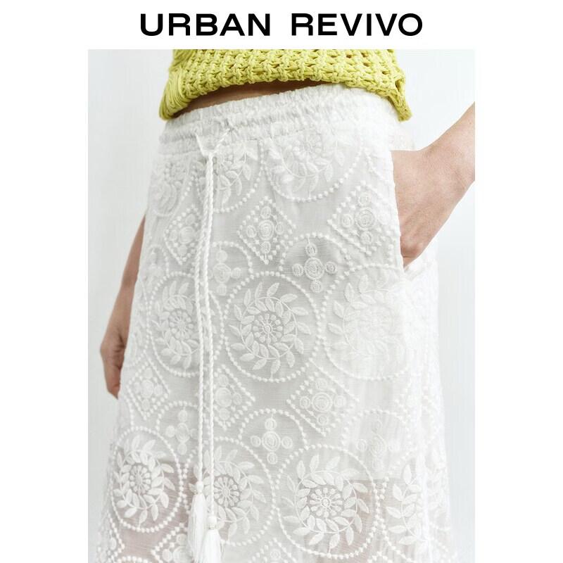 UR2026 Women's Embroidered Tassel Drawstring Skirt