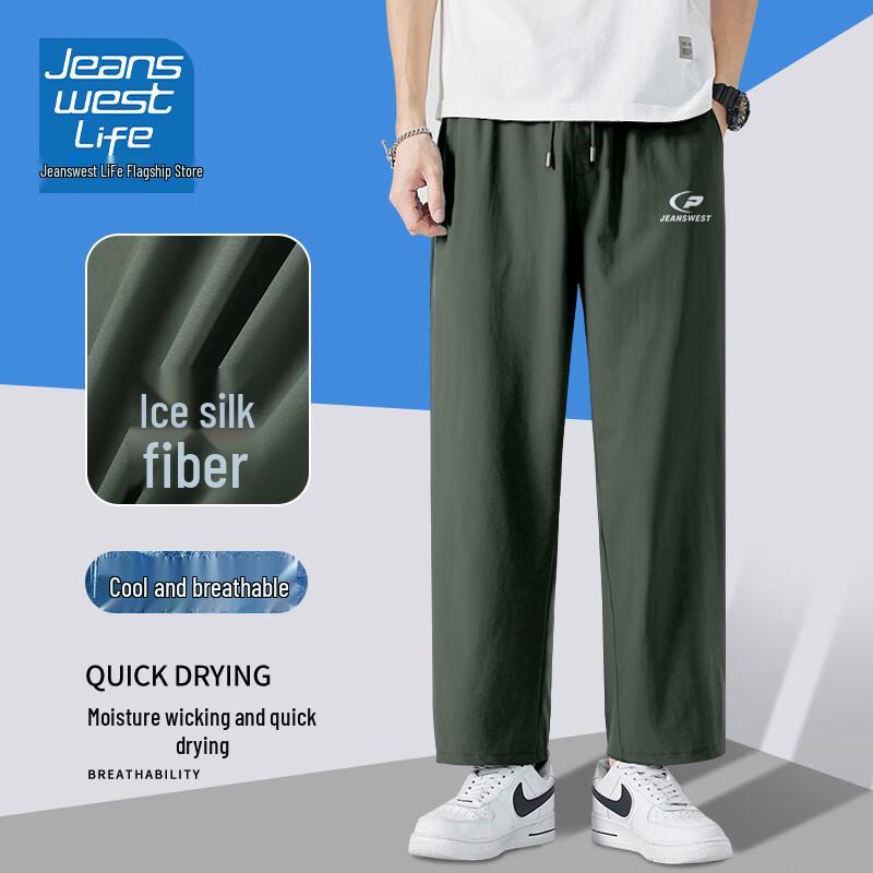 Jeanswest Life Men s Ice Silk Straight-Leg Casual Pants L
