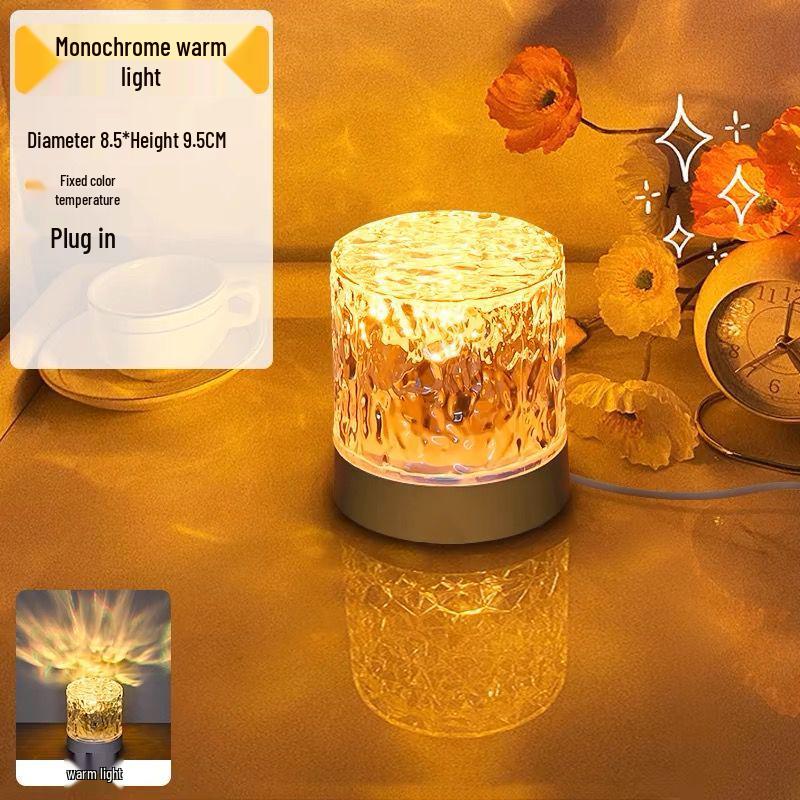 

Romantic Ripple Atmosphere Night Light - Elegant Bedside Lamp for Couples