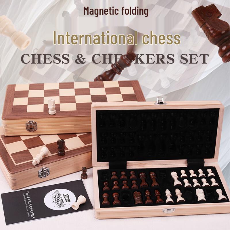 Brangdy Wooden Folding Magnetic International Chess Set