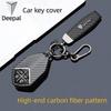car key cover carbon fiber car key shell full wrap buckle Suitable for Changan Deepal S07 G318 L07 S05 SL03
