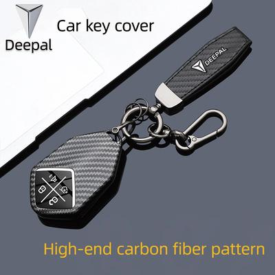Car Key Cover Carbon Fiber Car Key Shell Full Wrap Buckle Suitable for Changan Deepal S07 G318 L07 S05 SL03