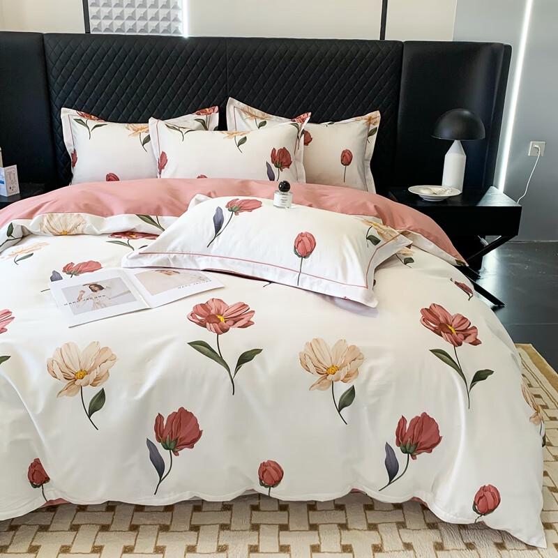 Grace Fuzhen All-Cotton 4-Piece Bedding Set