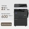 Konica Minolta bizhub 227i A3 Black & White Multifunction Printer CN plug (adapter included)