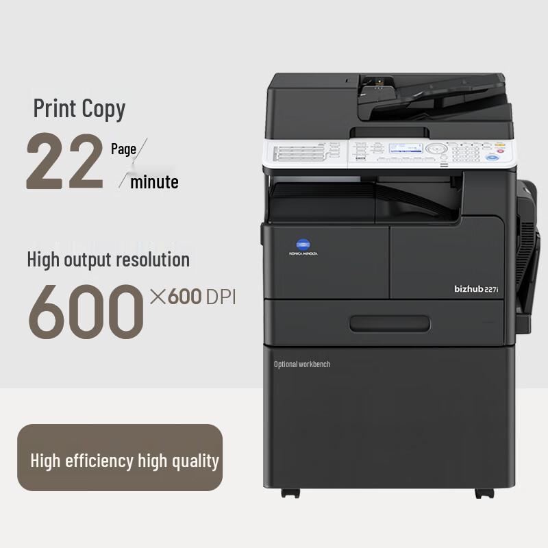 Konica Minolta bizhub 227i A3 Black & White Multifunction Printer CN plug (adapter included)