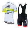 Road Bike Cycling Suit Summer Men's Quick-drying Breathable Bicycle Cycling Suit