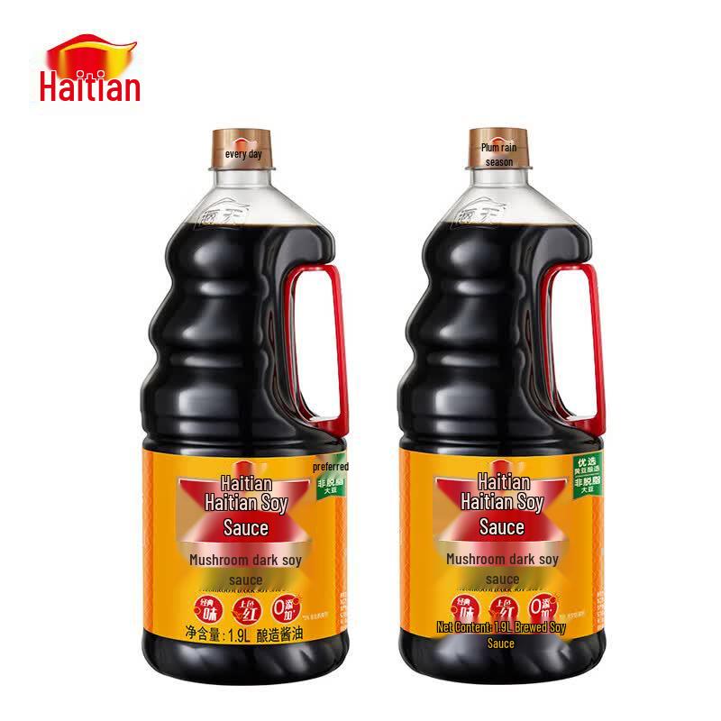 Haitian 0 Additive Mushroom Dark Soy Sauce, 1.9L x 2 Bottles