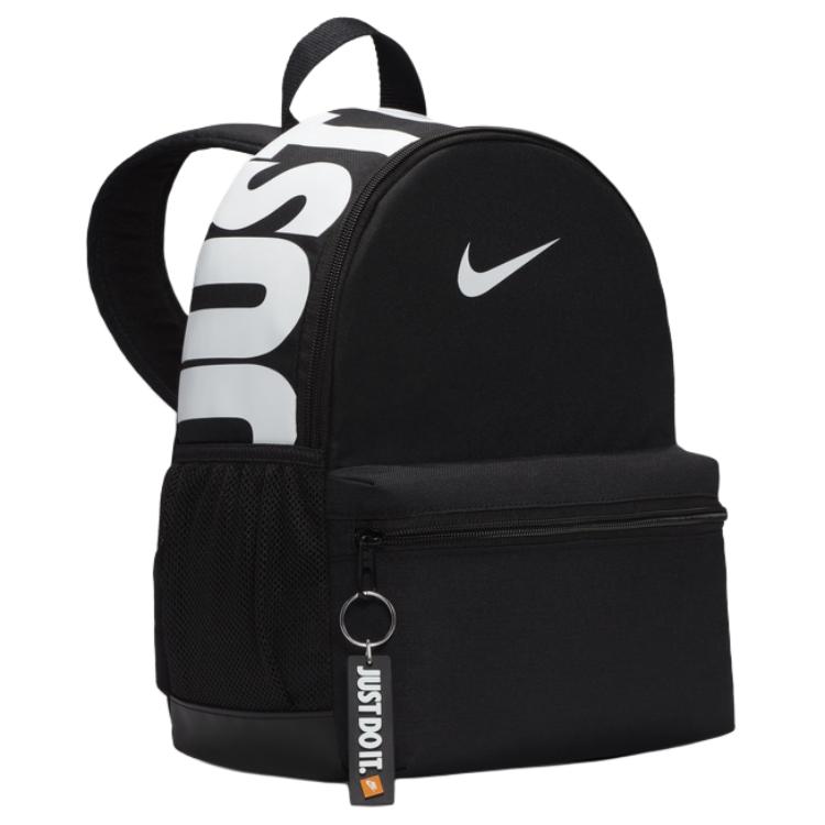Nike Brasilia Adjustable Soft Padded Shoulder Strap Fabric Backpack Kids backpack Black DR6091