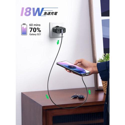 UGREEN USB Type C L-shaped Cable 0.5m QC3.0/2.0 Compatible Fast Charging Data Transfer Nylon Braid High Durability Suitable for Xperia XZ2 Galaxy S9 e