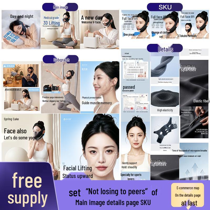 Face Sculpting Mask - Firming Face Band for V-Shape, Nasolabial Fold Correction, and Slimming