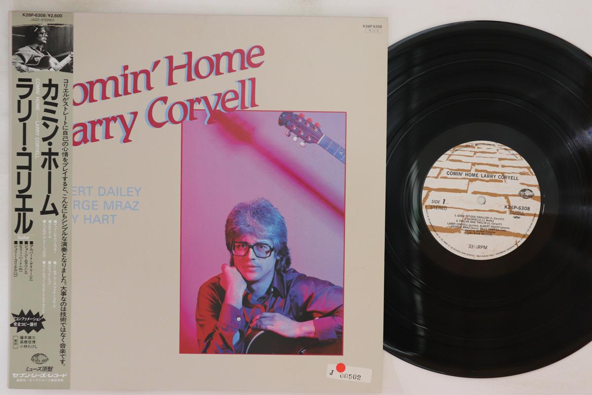 

LP Record LARRY CORYELL Comin Home K26P6308 MUSE 1984 Japan Obi Jazz Used