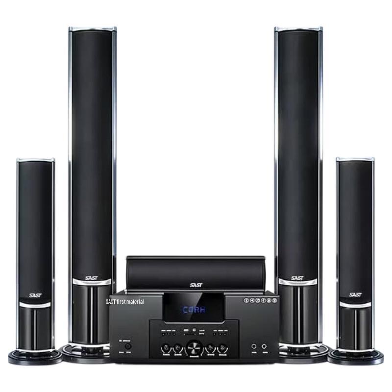 SAST 5.1 Home Theater Speaker System (CN version)
