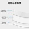 Thinvik Bicycle Bar Tape, Ultra Light EVA+PU Bicycle Handlebar Tape,