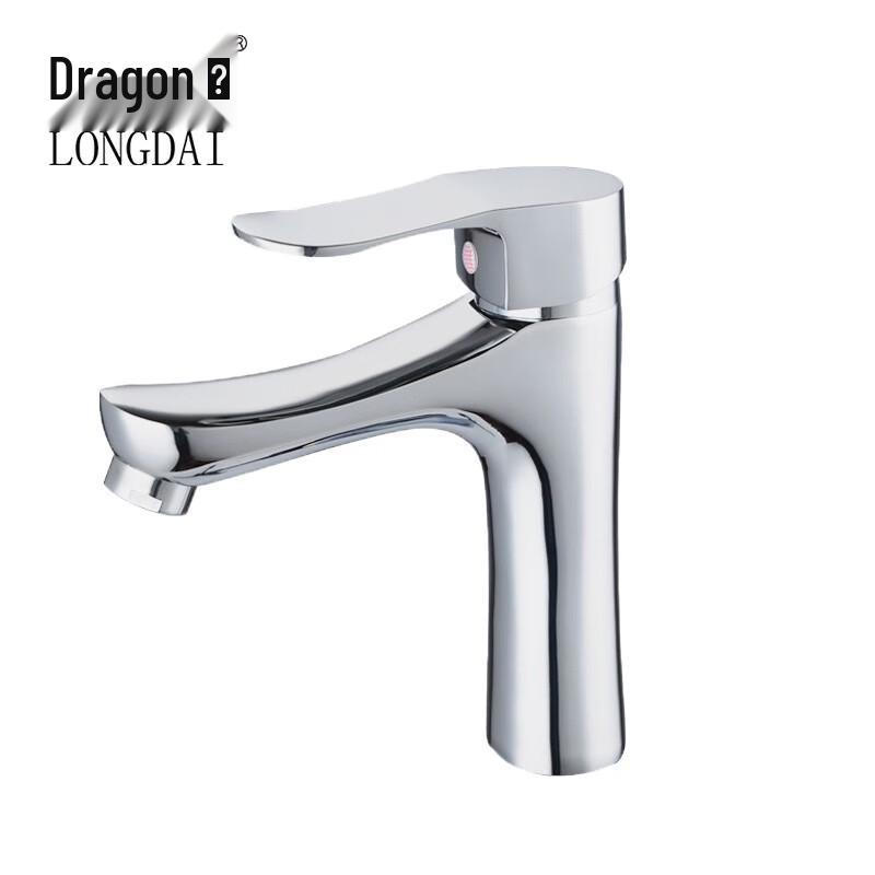 Longdai Deck-Mounted Bathroom Basin Faucet