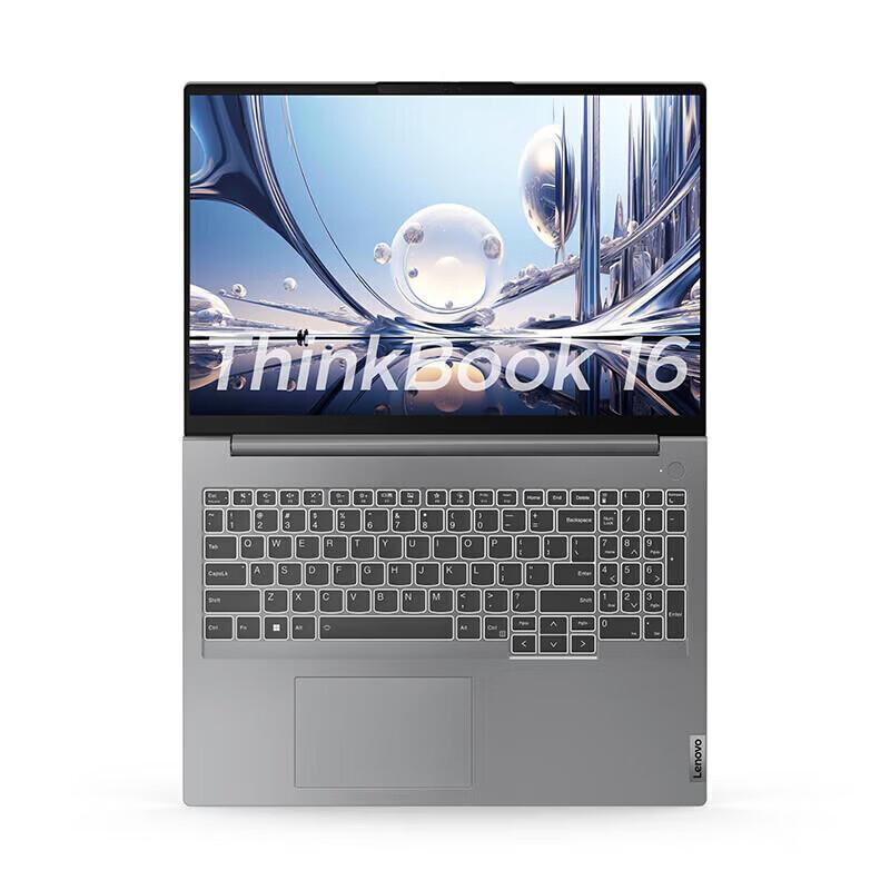 Lenovo ThinkBook 16 Business Laptop (CN version)