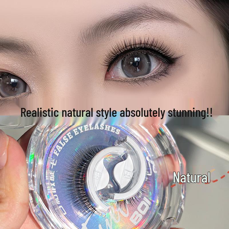 BQI Temperature-Sensitive, Glue-Free, Reusable Self-Adhesive Natural False Eyelashes with Built-In Adhesive Strips