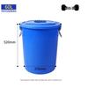 SIFAR Thickened Plastic Water Storage Bucket with Lid